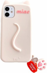 iPhone 猫耳 cat ネコ ねこ 肉球キーホルダー付き シリコンケース (iPhone14proMax, beige（ベージュ）)
