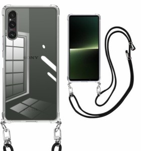 weiaoluo Xperia 1 V ケース クリア ショルダー 耐衝撃 カバー xperia1v SO-51Dスマホケース エクスペリア 1V カバー ネック ストラップ