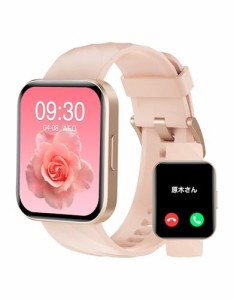 RUIMEN スマートウォッチ iPhone アンドロイド対応 通話機能付き Smart Watch 1.85インチ大画面 レディース 腕時計 100+種類運動モード 