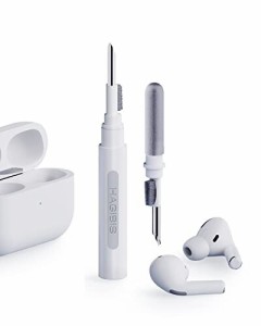Hagibis 「国内正?品」　多機能airpods掃除道具　ワイヤレスイヤホン 3-in-1 airpods cleaner コンパクト　bluetooth airpods pro クリー