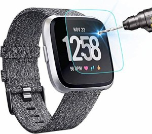 Lamshaw Fitbit Versa 保護フィルム, 9H ガラスフィルム カバー 対応 Fitbit Versa 活動計, スマートウォッチ (3 Pack)