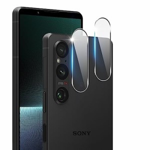 対応 Xperia 1 V カメラフィルム 2枚 Xperia 1 V SO-51D SOG10 XQ-DQ44 レンズ 保護カバー  対応 エクスペリア 1 V レンズフィルム 耐衝