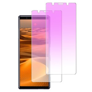 DXFAU Xperia 5 用 ガラスフィルム  ブルーライトカット SOV41 SO-01M フィルム エクスペリア 5 強化ガラス 液晶保護フィルム 硬度9H 気