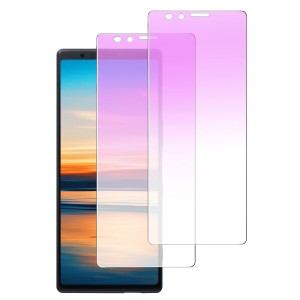 DXFAU Xperia 1 用 ガラスフィルム  ブルーライトカット SOV40 SO-03L フィルム エクスペリア 1 強化ガラス 液晶保護フィルム 硬度9H 気