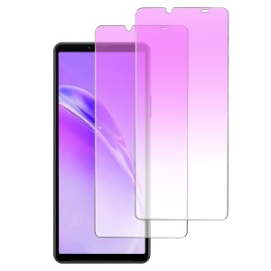 DXFAU Xperia 10 IV 用 ガラスフィルム  ブルーライトカット SOG07 SO-52C フィルム エクスペリア10 マーク4 強化ガラス 液晶保護フィル