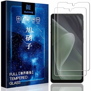 AQUOS Sense7 plus 用の ガラスフィルム アクオス センス 7 Plus 用の フィルム 耐衝撃/耐久性 AQUOS Sense 7 plus 用の 保護フィルム nu