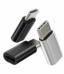 USB C 変換アダプタ アンドロイド Micro usb ケーブル Typec Thunderbolt 4アダプター(3個セット)マイクロusb メス タイプc オス 充電器