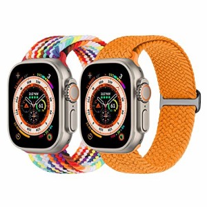 編組ソロループ Apple Watch バンド 38mm 40mm 41mm 42mm 44mm 45mm 49mm 女性用、男性用 伸縮性のあるストラップ 弾性ナイロン スポーツ