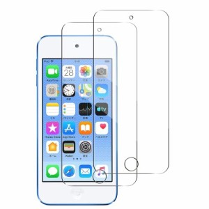 JCJCLY 対応 iPod touch 7 / 6 / 5 世代 ガラスフィルム（２枚入り） レンズ保護フィルム ipod touch 第7世代 第6世代 第5世代 全面保護