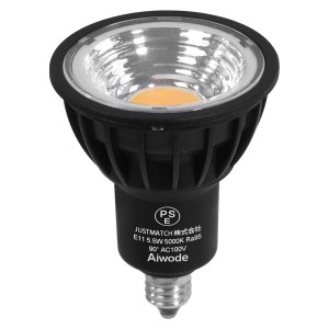 Aiwode E11 LEDスポットライト LED電球 E11口金 5.5W(60W形相当) 昼白色5000K CRI95 明るさ550lm 調光不可広角90°絶縁材料本体LED電球(