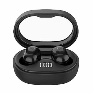 Bluetooth 5.3 イヤホン 超小型 ブルートゥース ヘッドセット ワイヤレスイヤホン 軽量 両耳 自動ペアリング HiFi音質 ミニ充電ケース付
