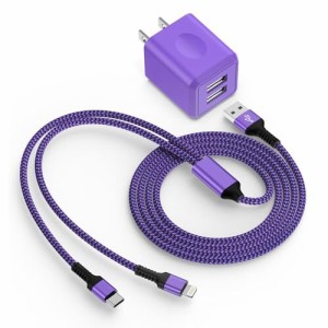 USB 充電器 2ポート 2in1充電ケーブル付き iPhone 充電器 ACアダプター Lightning&Type-Cケーブル 2台同時充電  USB コンセント 軽量 コ