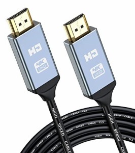 4K HDMIケーブル 6m 超高速HDMI 2.0 壁埋め込み型 CL3規格 AviBrex HDMI Cable 難燃性材 1080p, 3D, 2160p, 4K 60Hz UHD, HDR ARC イーサ