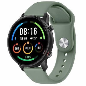 (Vanjua) for Xiaomi Mi Watch S1 Active / S1 / S1 Pro/Color Sport/Color 2 / Xiaomi Mi Watch バンド 22mm 交換ベルト シリコーン製交