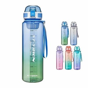 TSQIBU ボトル 水筒 1100ml 大容量 プラスチック超軽量 携帯便利 漏れ防止 BPAフリー 男女兼用 大人 子ども アウトドア スポーツ 登山用 