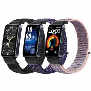 (Acortjl) 交換用時計バンドHuawei Band 9/Huawei Band 8 ストラップ 用 スポーツナイロン スポーツループ ベルクロ 調節可能 通気性 快