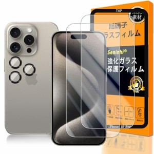 対応 Garmin Venu Sq ケース 兼用 Garmin Venu Sq / Garmin Venu Sq Music カバー TPU 保護ケース フィルム ガーミン Garmin VENU SQ カ