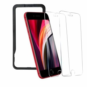 ガラスフィルム iPhone SE第3世代 / SE第2世代 iPhone 8/7用 4.7インチ対応 高透過率 液晶保護フィルム 硬度9Ｈ強化ラス 指紋防止 飛散防
