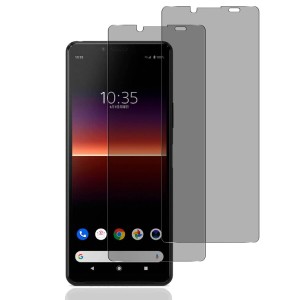 対応 Xperia 10 II ガラスフィルム 覗き見防止 Xperia 10 II SO-41A SOV43 フィルム のぞき見防止 さらさら 強化ガラス エクスペリア10II