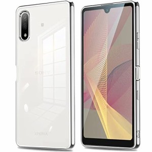 Xperia ACE II ケース クリア 耐衝撃 SO-41B カバー 柔軟 TPU 保護カバー 落下防止 すり傷防止 ワイヤレス充電対応 滑り止め ストラップ