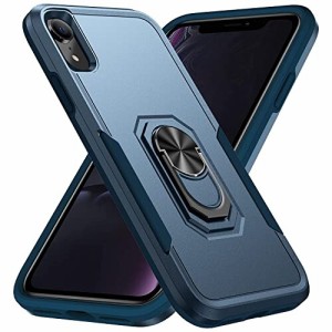 iPhone xr ケース リング付き 米軍MIL規格 耐衝撃 スタンド機能 アイフォン xr カバー ブルー