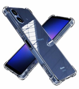 (WOEXET) Xperia 5 V ケース SO-53D SOG12 透明 軽量 ソフト TPU 衝撃吸収 滑り防止 Xperia5v ケース クリア