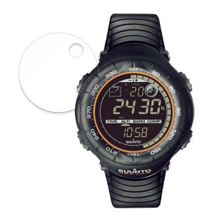 FILMEXT フィルム SUUNTO VECTOR 向けの 保護フィルム 日本製 反射低減 アンチグレア 指紋防止 抗菌 HAWD00369