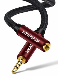 イヤホン 延長コード SOUNDFAM 3.5mm 延長ケーブル 4極/TRRS 3.5mm オーディオケーブルオス-メス AUX 延長ケーブル-ワインレッド（3M)