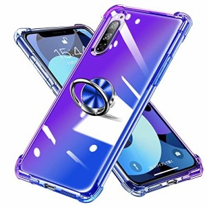 Xperia 5 ケース リング SO-01M SOV41 901SO カバー クリア グラデーション色 TPU ソフト エクスペリア 5 ケース 耐衝撃 黄変防止 スリム