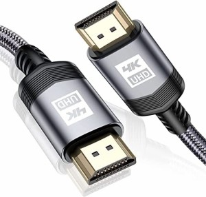 4K HDMI ケーブル 2M, MAXGROUP HDMI ケーブル 4k 60hz HDMI2.0規格 hdmi cable ハイスピードプレミアム ARC/18gbps/UHD/HDR/3D/高速 イ