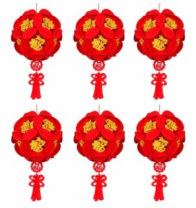 siawadeky 中華 提灯 6個セット 赤 福 飾り ボール ちょうちん 不織布製 中国風 お掛物 お祝い 幸運 ラッキー飾り 吊りランタン お祭り 