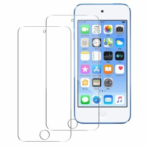 Wigsii 対応 iPod touch 7 / 6 / 5 用 ガラスフィルム  Wigsii iPod touch 第7世代 / 第6世代 / 第5世代 保護フィルム  硬度9H 強化ガラ