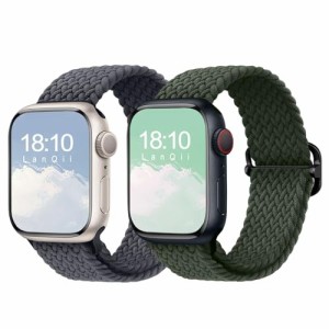 LanQii コンパチブル アップルウォッチ バンド 49mm 45mm 44mm 42mm Apple Watch ナイロンバンド 編み込み スポーツ アップルウォッチベ