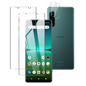 対応 Sony xperia 5 iv ガラスフィルム (2枚) + レンズ保護フィルム (2枚) xperia5 iv フィルム 指紋認証対応 さらさら 強化ガラス Xperi