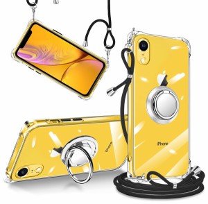 iPhone xr ケース クリア 透明 リング付き ショルダー 調節可能 肩がけ 首掛け 紐付き 斜めがけ スマホケース アイフォンxr ケース シリ