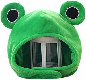 (VORCOOL) カエルかぶりもの 大人子供 コスプレ 蛙被り物 コスプレ衣装 カエル帽子 緑