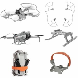 DJI Mini 4 Pro 用 アクセサリー3点セット-プロペラガード+ランディングギア +プロペラホルダー Mini 4 Pro アクセサリー