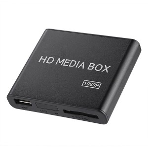 1080P HD ミニボックスメディアプレーヤー USB サポート RM/RMVB、H.264、WMV9/VC-1、美しい外観、フルデジタル 1.3 インターフェイス、