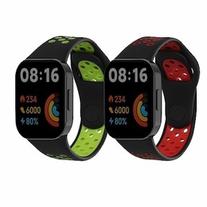 (kwmobile) 2x 交換ベルト 対応: Xiaomi Redmi Mi Watch Lite 3 / Redmi Watch 3 バンド - シリコンバンド ソフト TPU 耐久性 黒色/赤色/