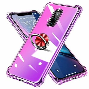 Xperia 1 ケース リング SO-03L SOV40 カバー クリア グラデーション色 TPU ソフト エクスペリア 1 ケース 耐衝撃 黄変防止 スリム スタ