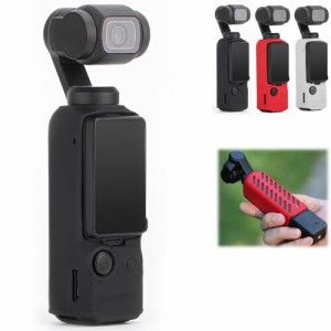 Taoricup DJI Omso Pocket 3 対応 シリコンケース Omso Pocket 3 保護ケース Omso Pocket 3 シリコン保護カバー アクセサリー (Black)