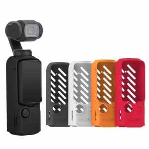 Fenmic DJI OSMO Pocket 3 対応 保護ケース シリコンケース 落下防止 ポケットカメ 保護カバー (ブラック)