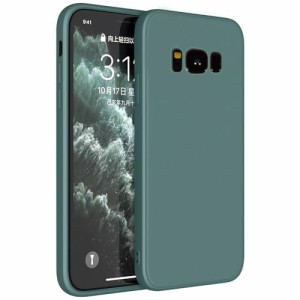 Galaxy S8 ケース シリコン 耐衝撃 スリム ソフトカバー Galaxy S8 SC-02J SOV36 カバー 薄型 軽量 一体型 レンズの全面保護 擦り傷防 米