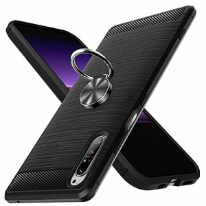 Xperia 1 II ケースシリコン リング付き 耐衝撃 SO-51A ケースSOG01カバー tpu リング ケース薄型 柔軟 衝撃吸収 米軍MIL規格取得 保護カ