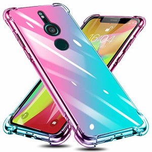 Xperia XZ2 ケース クリア TPU グラデーション色 SO-03K SOV37 ケース 耐衝撃 ソニー エクスペリア XZ2 カバー 透明 一体型 落下防止 防