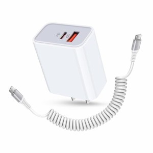 iPhone 15充電セット 急速充電器 タイプc充電器 2ポート 20W/3A PD3.0 コイル USB Cケーブル1本付き type c コンセント アンドロイド充電