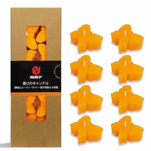 24個 ティーライトキャンドル クリアカップ Beeswax Tea Light Candles ロウソク 燃焼 約7時間 暖茶 小屋/ウェディング/クリスマス/ホー