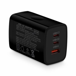 65W usb-c 充電器 usb コンセント Type-C 急速充電器 3ポート/USB-C*2とUSB-A*1 GaN 充電器急速充電 MacBook Air、iPad Pro、iPhone 15 P