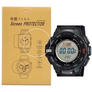 For PRG-270/ PRG270対応腕時計用保護フィルム高透過率キズ防止気泡防止貼り付け簡単(PRG-270用)