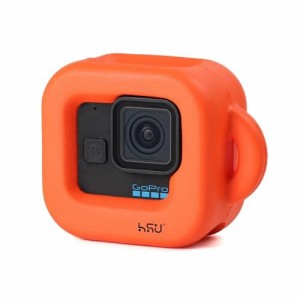 HSU 超浮力 Gopro フローティングケース 水中 アクセサリー フロートカバー フロートシェル 沈没防止 GoPro HERO11 Black Mini に適用